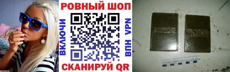 Купить Alpha-PVP Меф мяу мяу Экстази Псилоцибиновые грибы Каннабис Гашиш Нефтекумск