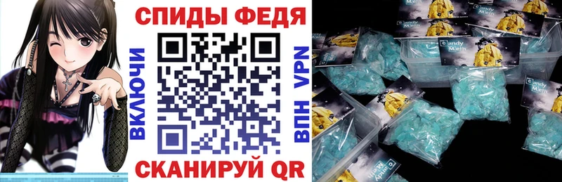 Купить закладки  Нефтекумск  Амфетамин Premium 