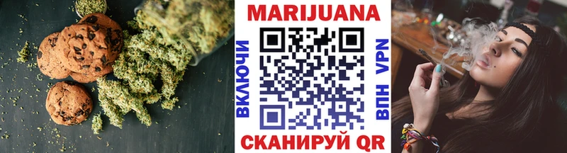 Купить закладки  Нефтекумск  Canna-Cookies марихуана 
