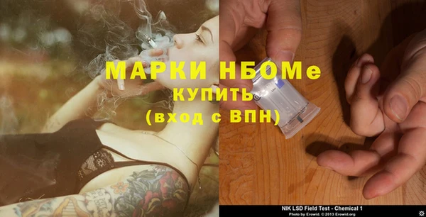 прущая мука Елизово