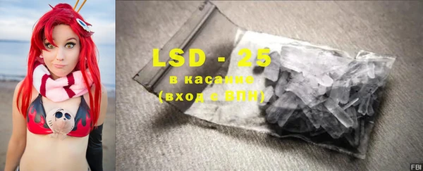 кокс Елабуга