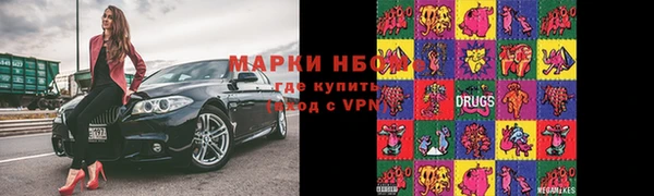 кокс Елабуга