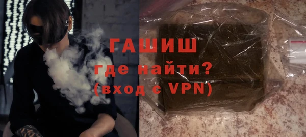 марки lsd Ельня