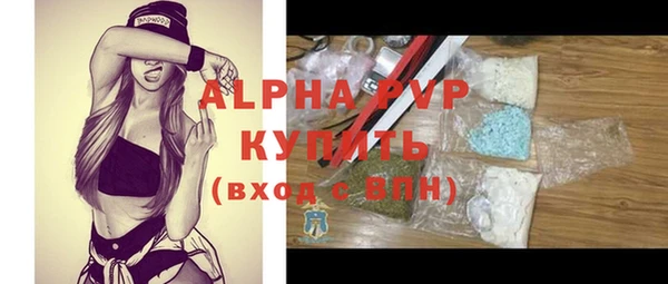 прущая мука Елизово