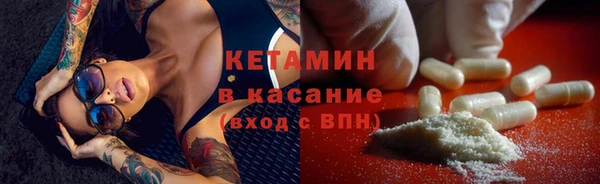кокс Елабуга