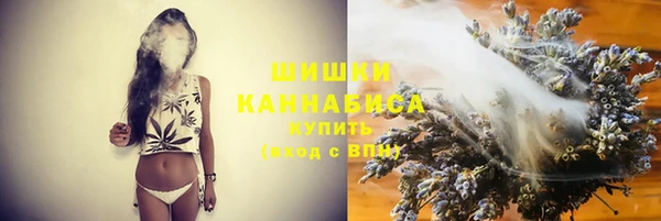 прущая мука Елизово