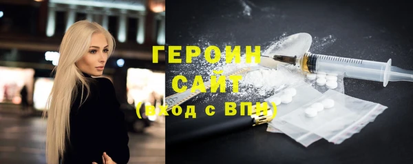 прущая мука Елизово