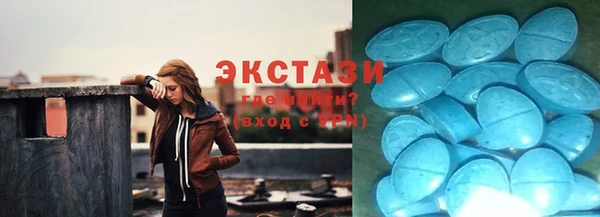 прущая мука Елизово