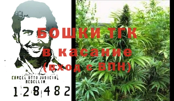 кокс Елабуга