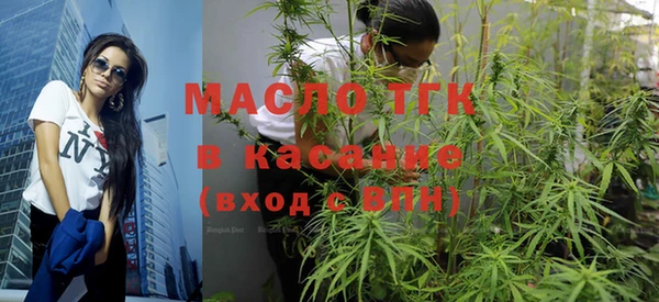 кокс Елабуга