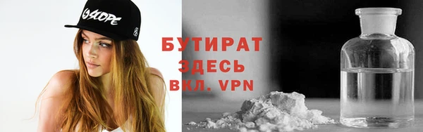 прущая мука Елизово