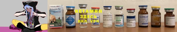 кокс Елабуга
