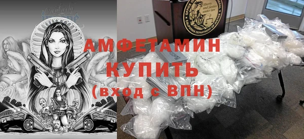 кокс Елабуга