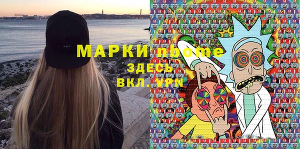 кокс Елабуга