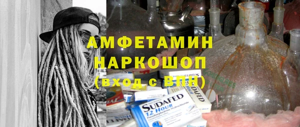 кокс Елабуга