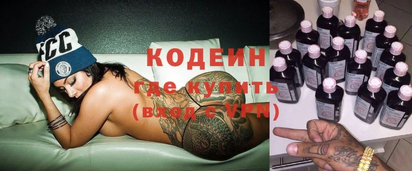 кокс Елабуга