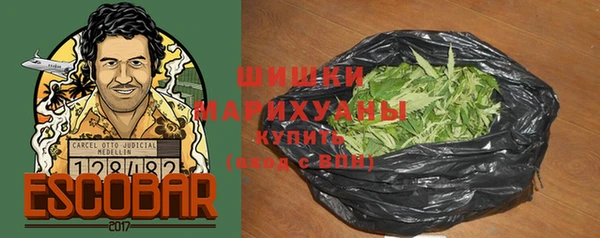 прущая мука Елизово