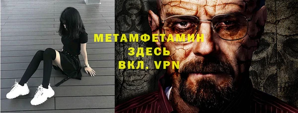 прущая мука Елизово