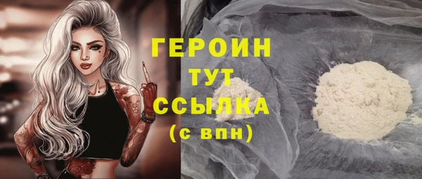 прущая мука Елизово
