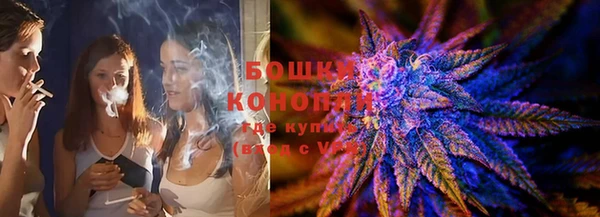 прущая мука Елизово
