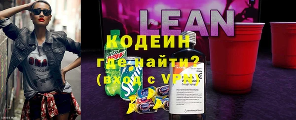 марки lsd Ельня