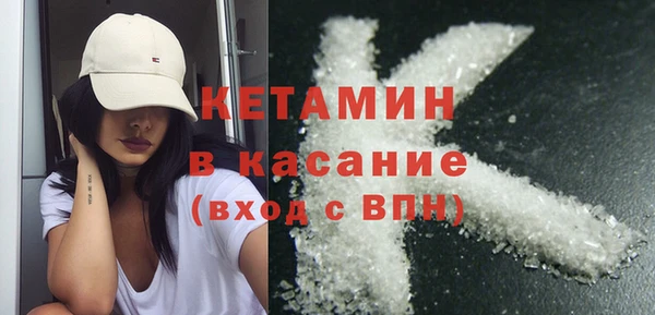 прущая мука Елизово