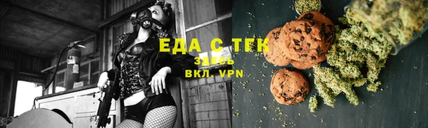 кокс Елабуга
