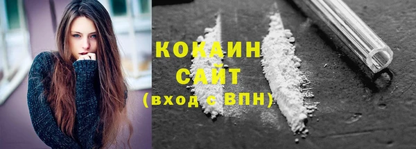 прущая мука Елизово