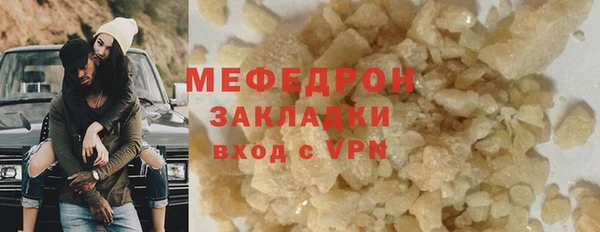 кокс Елабуга