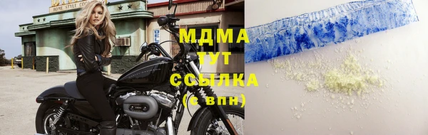 кокс Елабуга